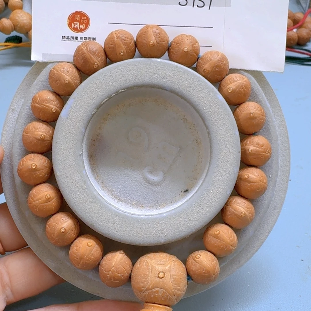 凤眼菩提手串11mm微磨85@3931