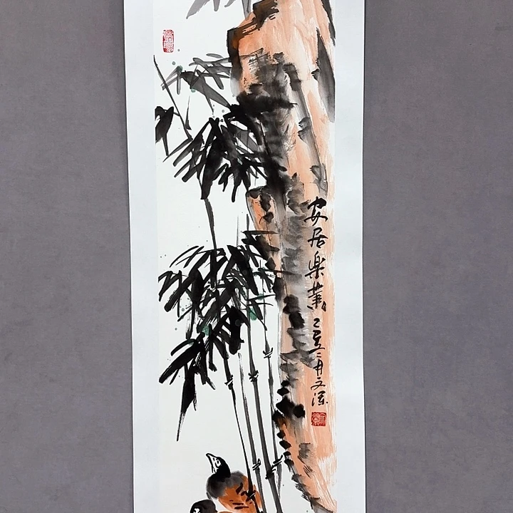国画亲笔手绘放心去藏