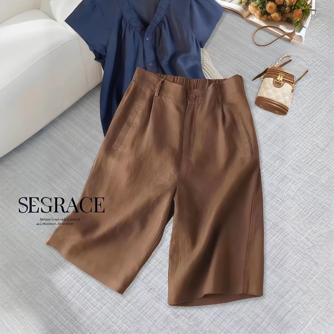 欧货天丝亚麻休闲短裤女2025夏季薄款透气高腰显瘦五分阔腿直筒裤