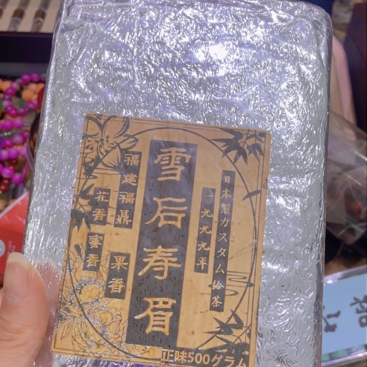 本山绿泥啦啦啦啦啦啦啦啦啦啦啦啦