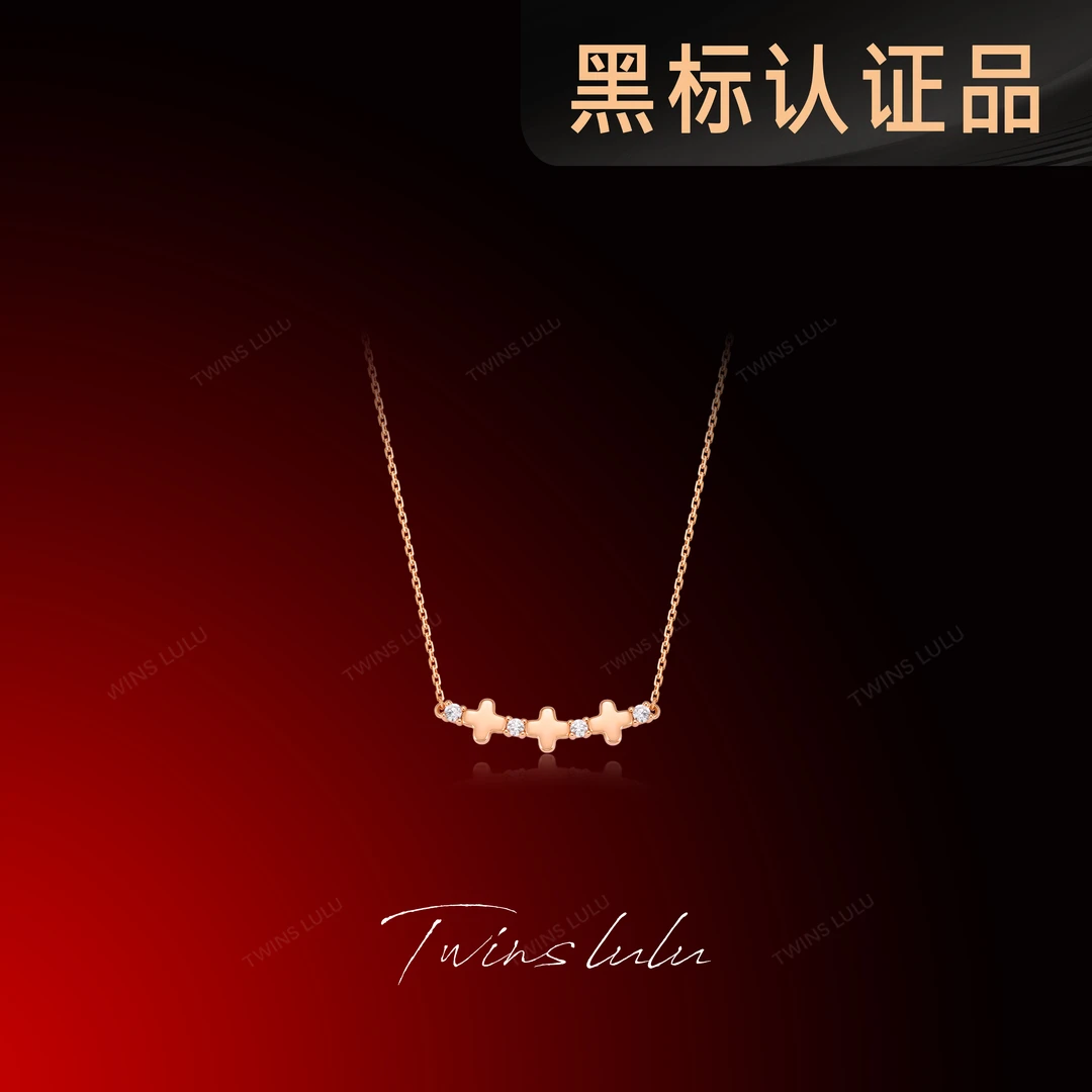 TWINS LULU镀k金【夏上新】三生花时尚四叶项链送女友老婆TSJ9956