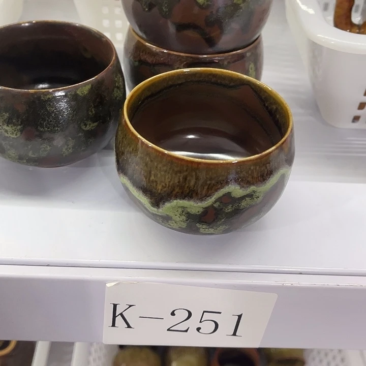 福利待遇多多哦哦哦