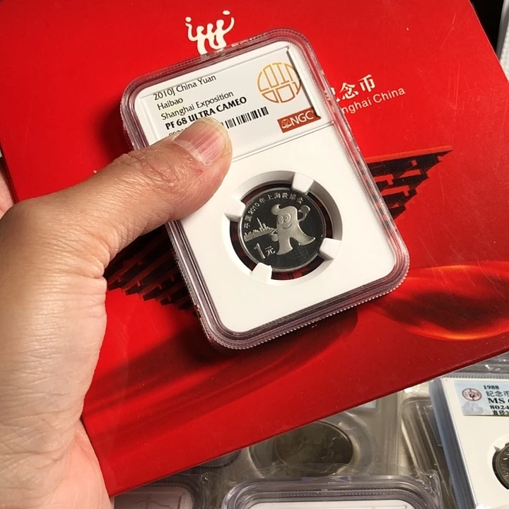 其他普通金属世博精致68分愿状态