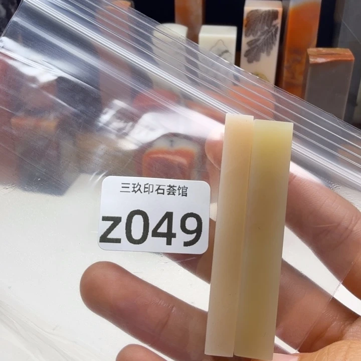 w***n老挝石老挝老挝 老挝