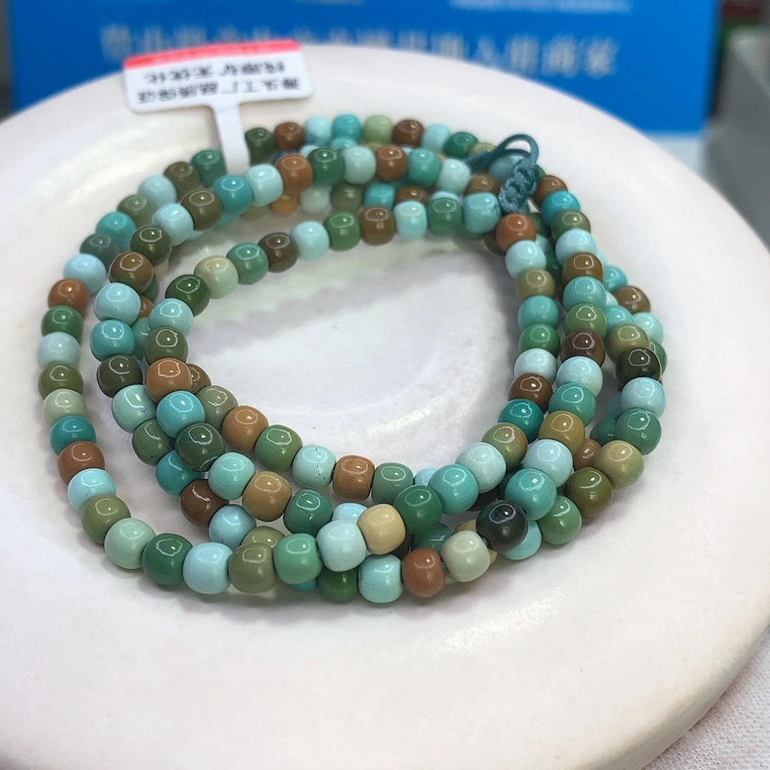 绿松石配饰未镶嵌