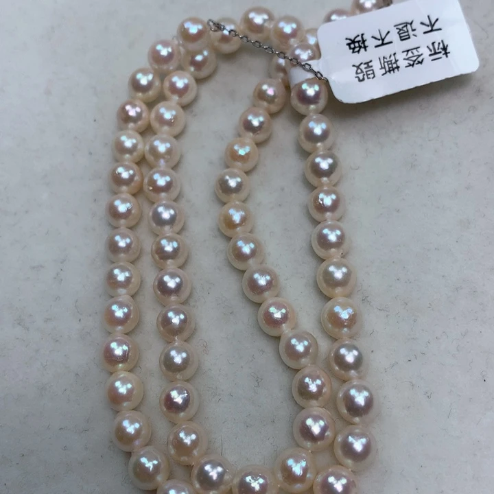 项链未镶嵌海水珍珠