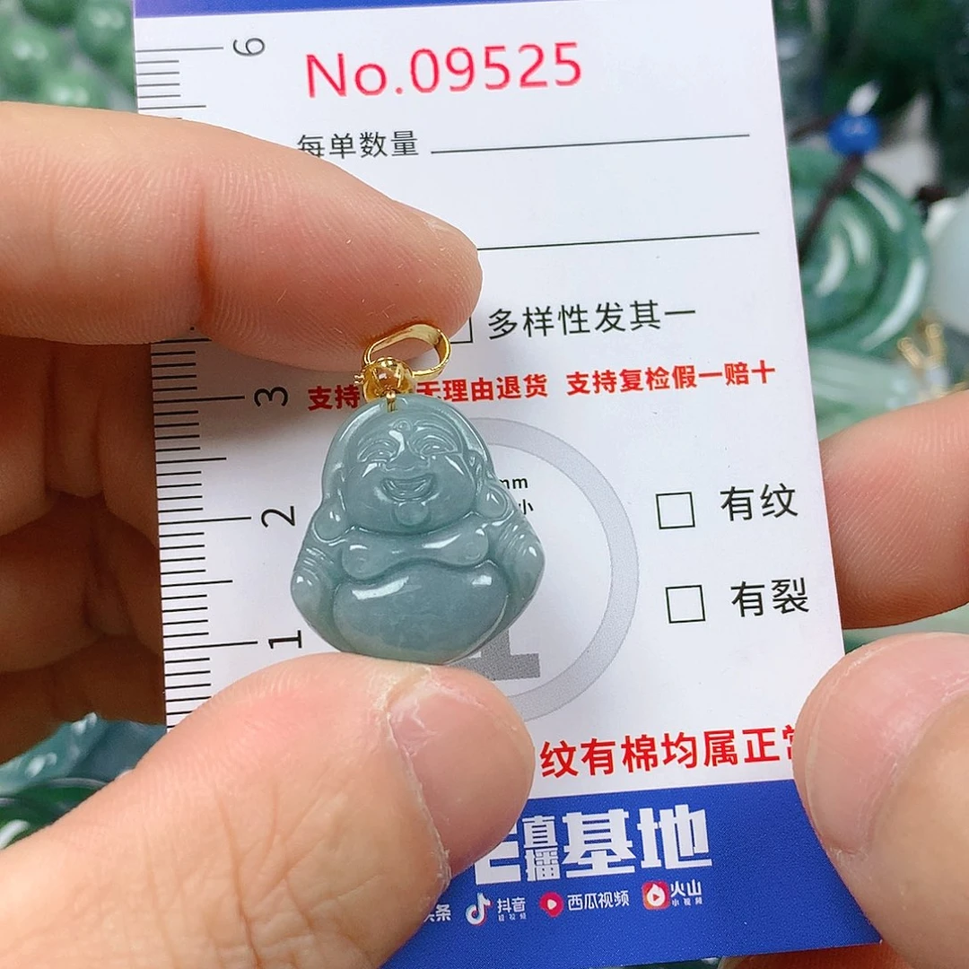 翡翠颈饰未镶嵌天然翡翠