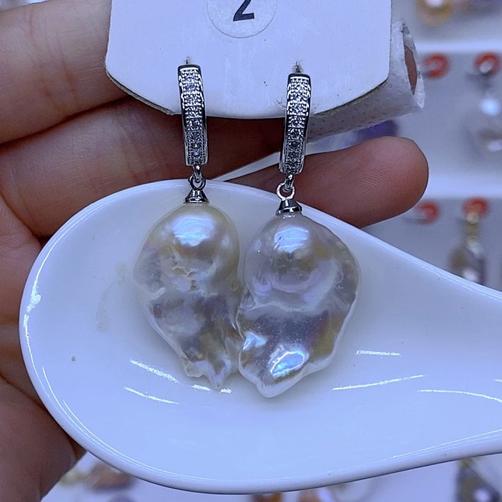 淡水珍珠未镶嵌颈饰