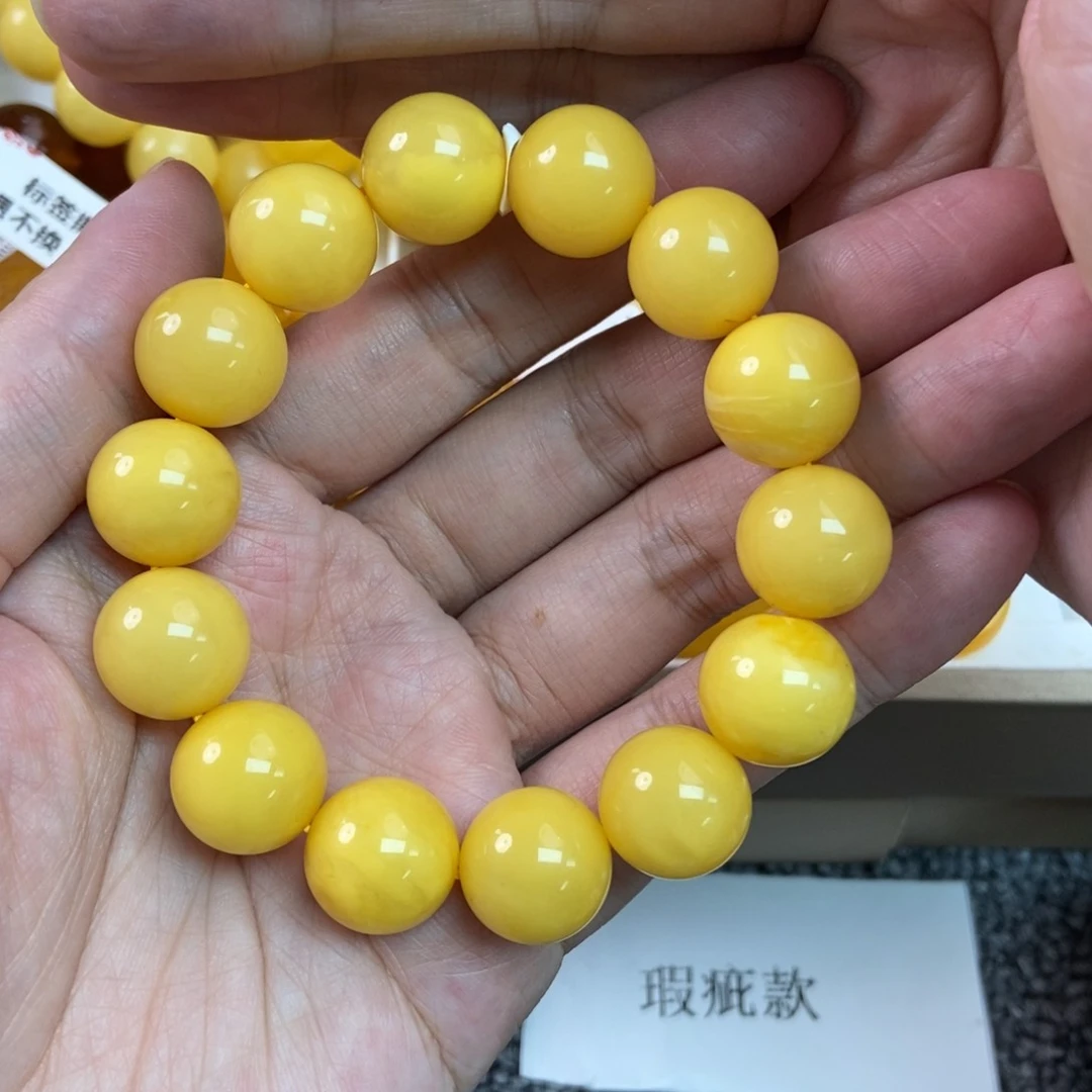 蜜蜡珠宝奇石未镶嵌23