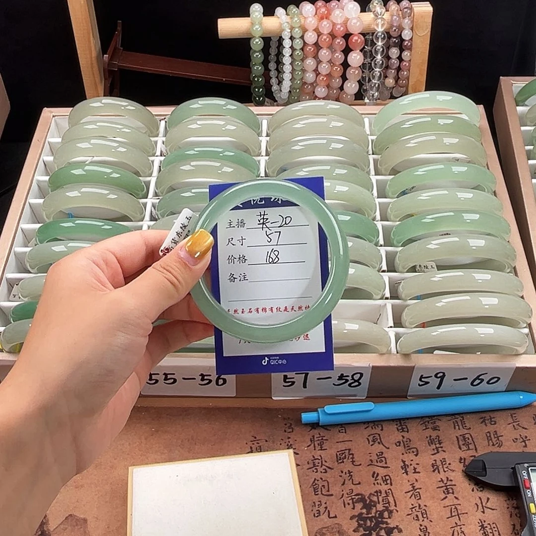 未镶嵌手镯石英质玉岁***忧