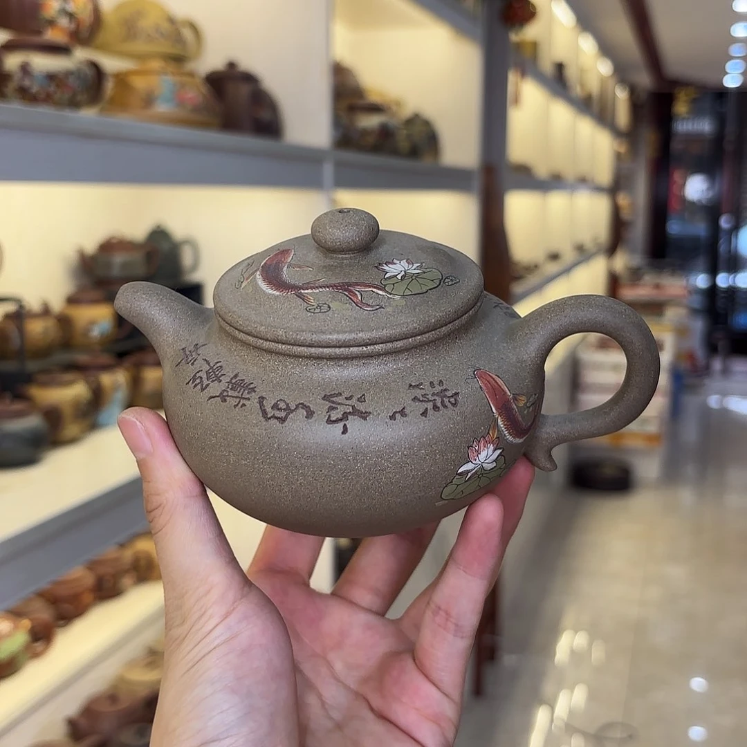 茶壶紫砂艾越巍老师
