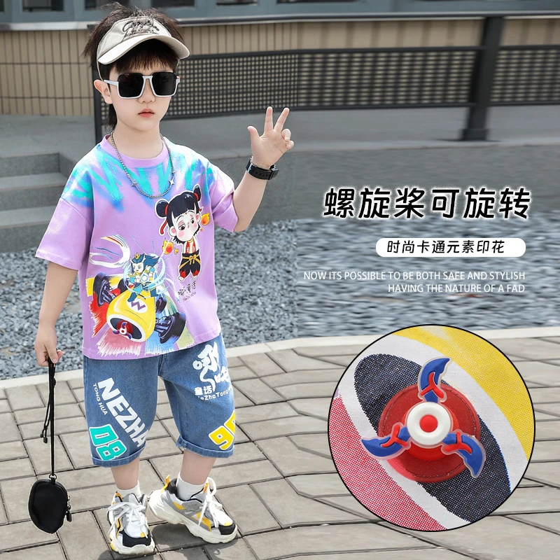 哪吒夏款短袖套装2025夏季儿童新品洋气时尚痞帅短袖两件套薄款