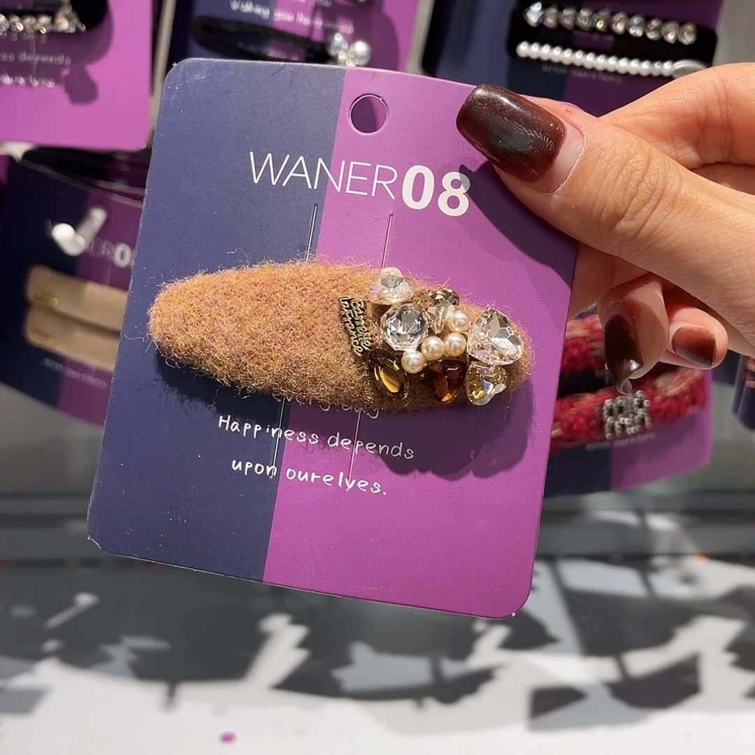 非金属咖色椭圆珍珠