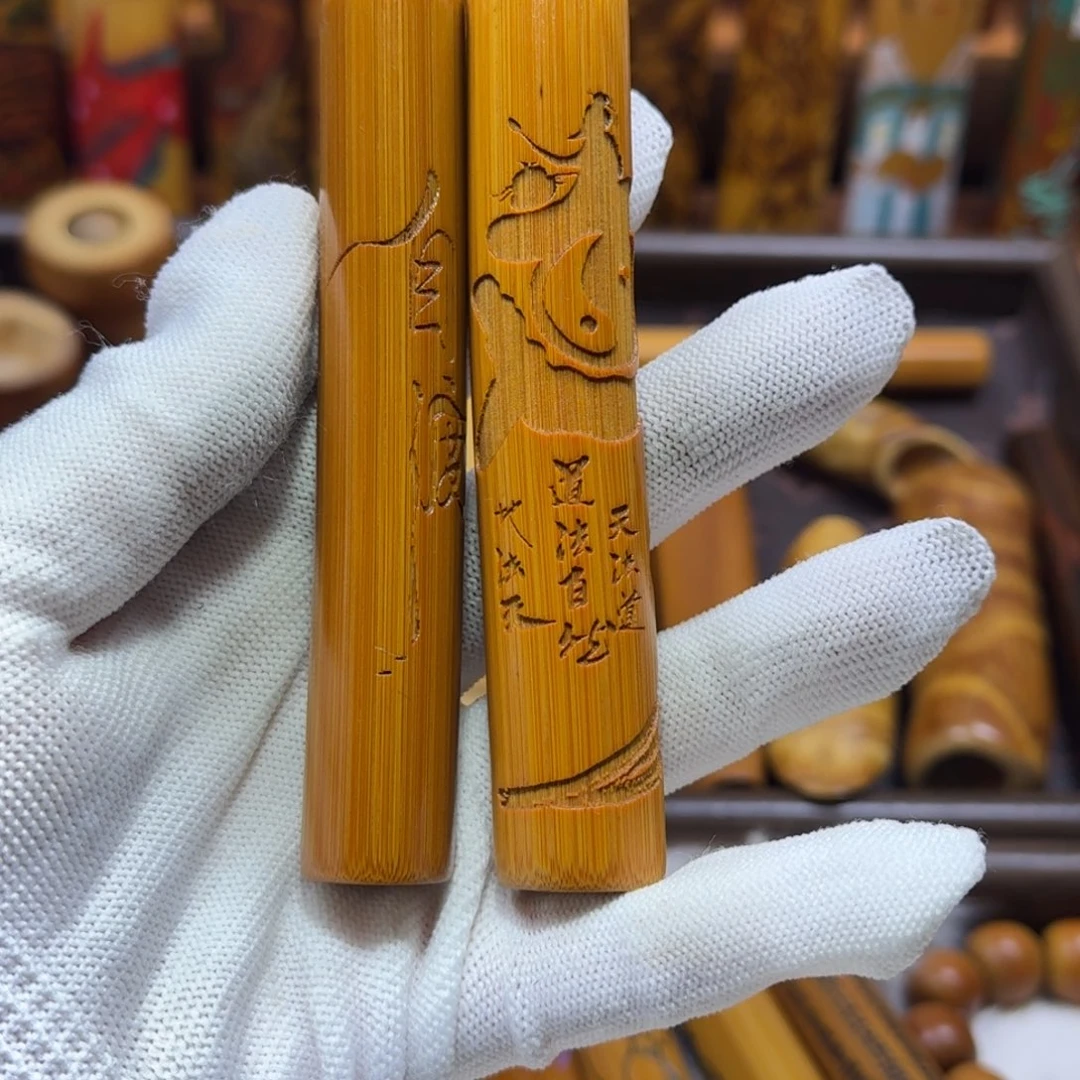 竹类精品实心玉竹