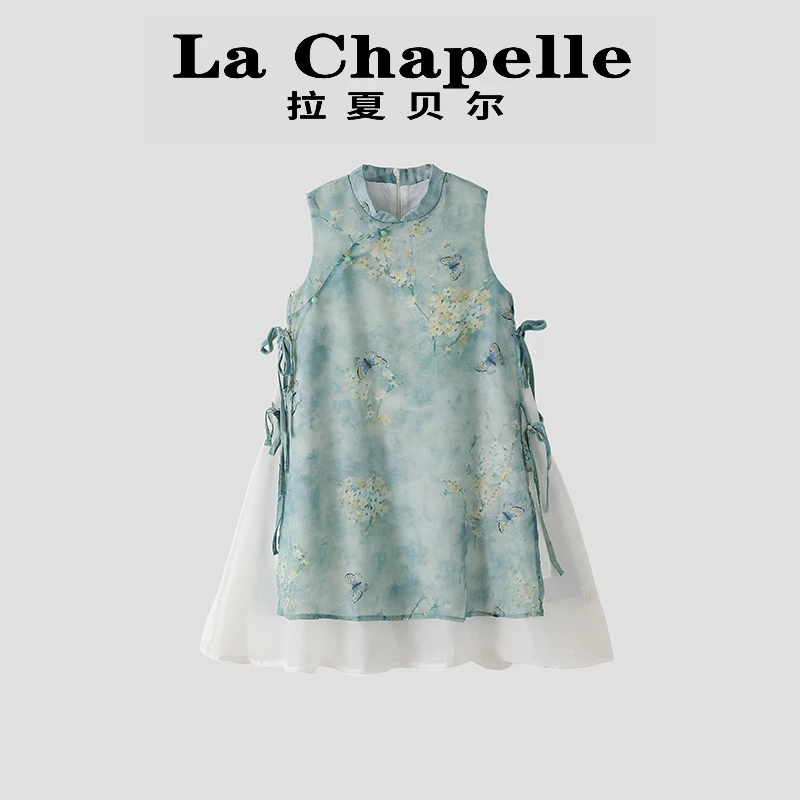 La Chapelle【拉夏贝尔】时尚夏季新中式碎花儿童连衣裙LD252