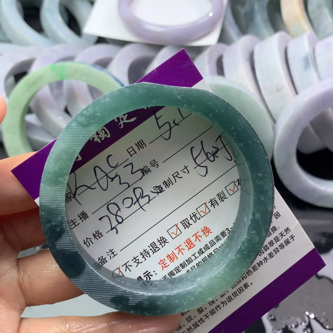 定制翡翠手镯未镶嵌R****l