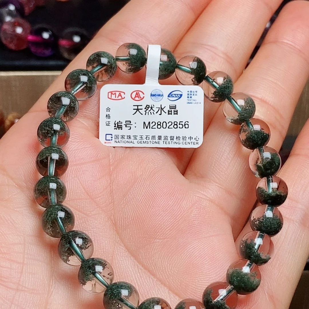 水晶手链未镶嵌绿幽灵7➕