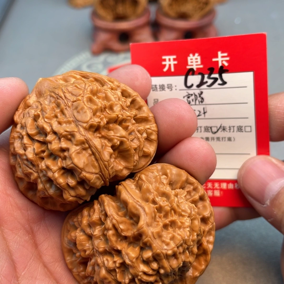 吊坠文玩核桃文玩