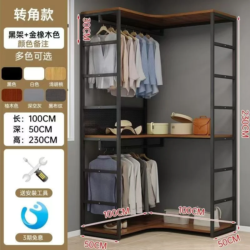 邦普伦双层衣帽架落地卧室简约收纳金属衣帽间货架衣柜轻奢定制