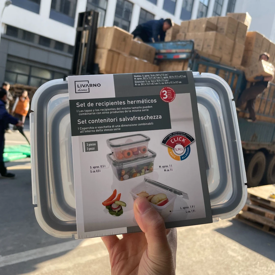 套娃式三个装！实验室级改性PP材质，经得起冰火考验保鲜盒饭盒