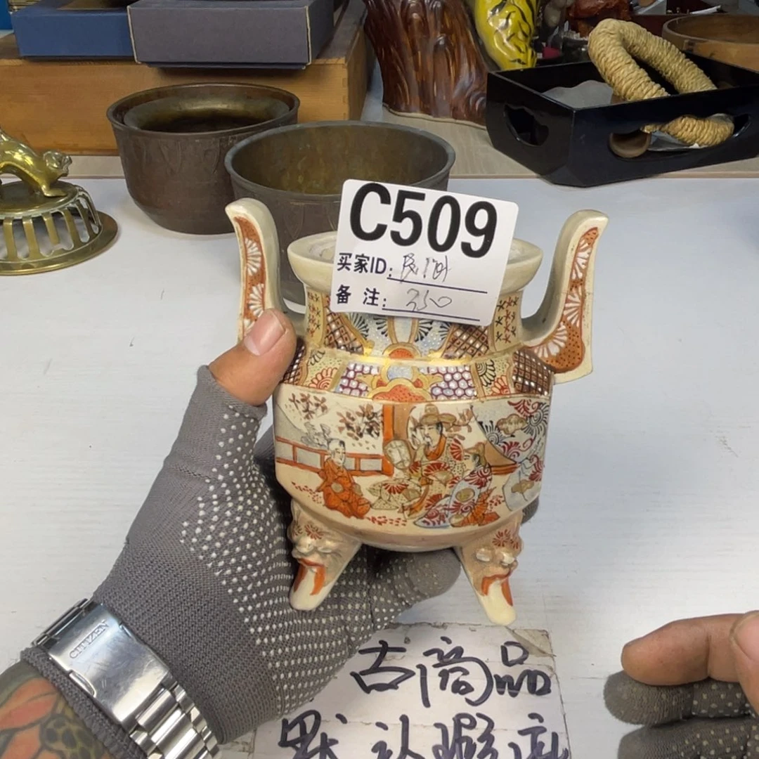 陶瓷民*。哈哈哈哈哈哈哈