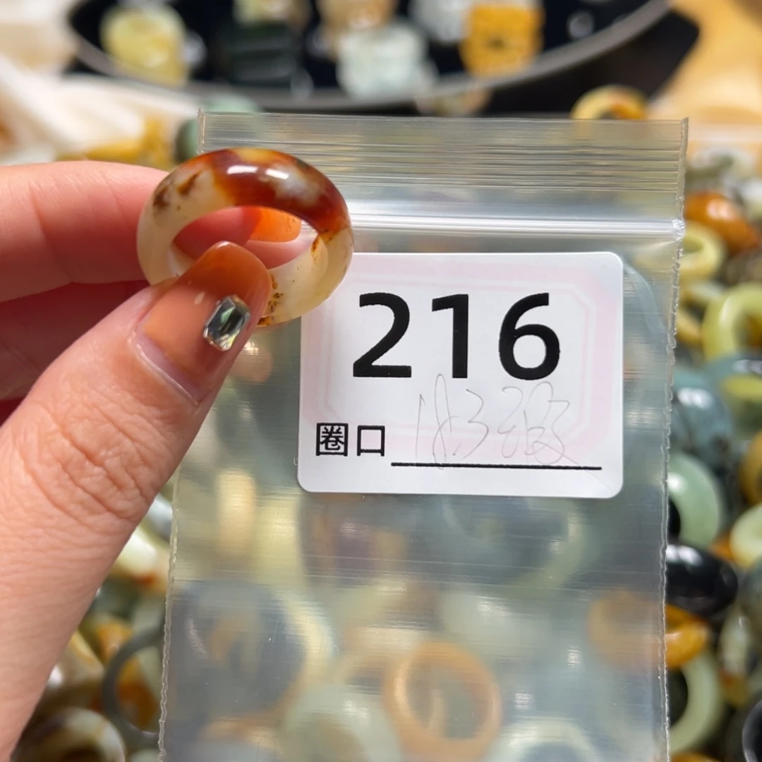 星***水蛇纹石玉未镶嵌戒指