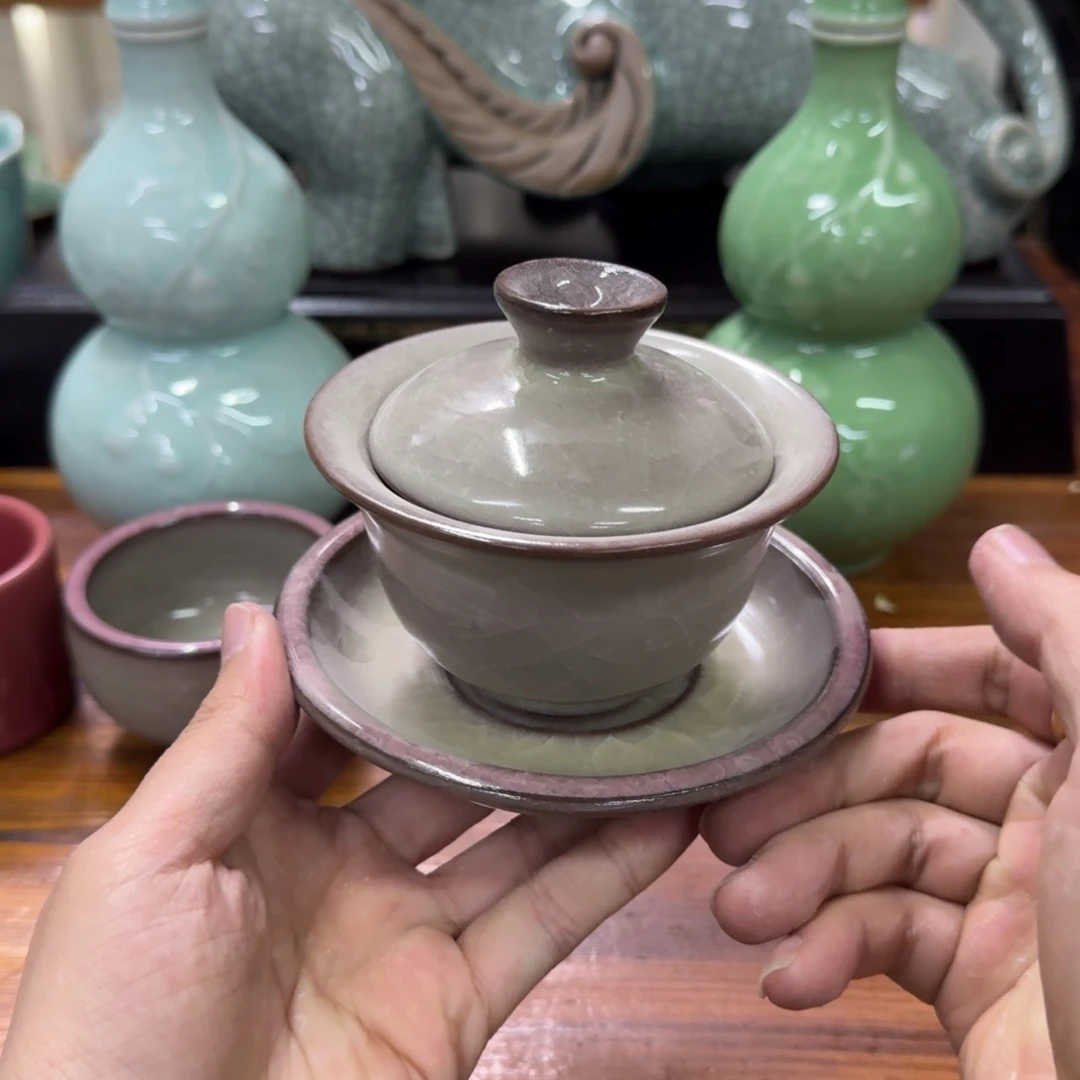 龙泉青瓷茶具微瑕7338