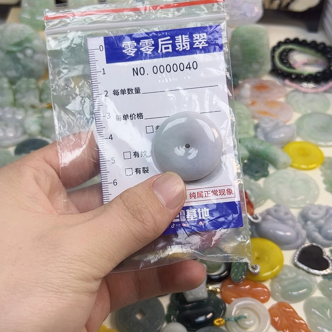 翡翠未镶嵌颈饰hhh
