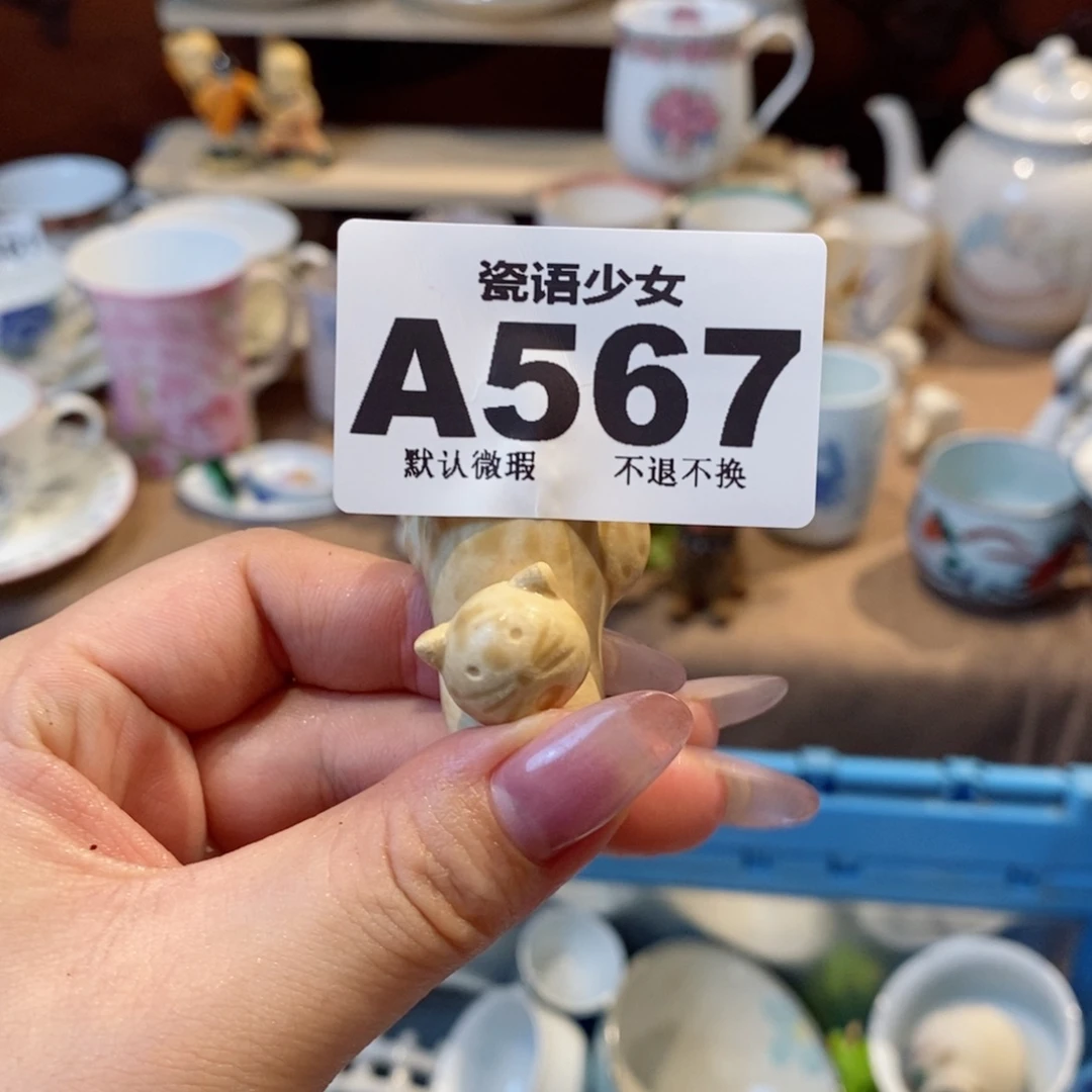 哈哈哈哈哈哈哈哈哈哈哈e**a