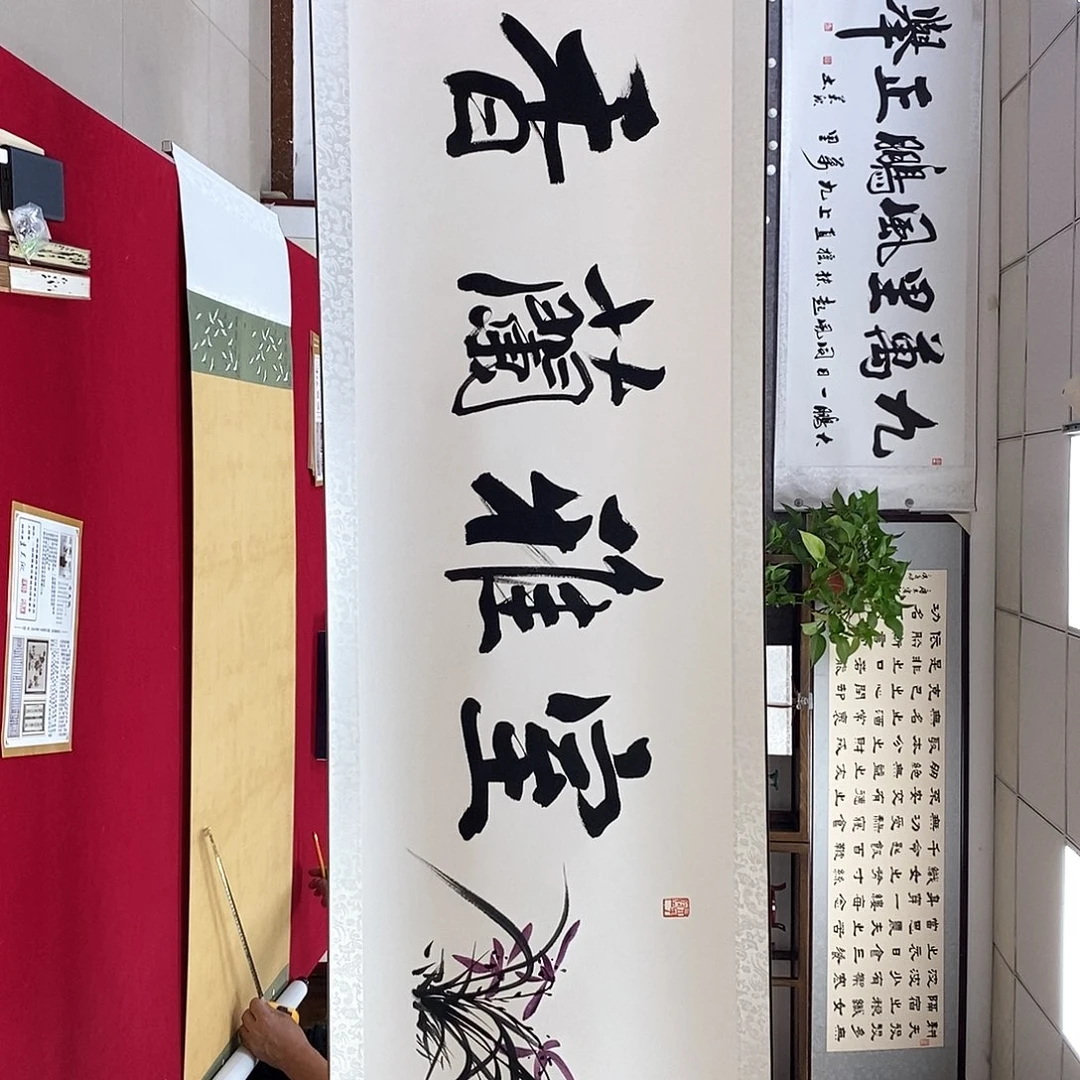 书法书法作品书法作品