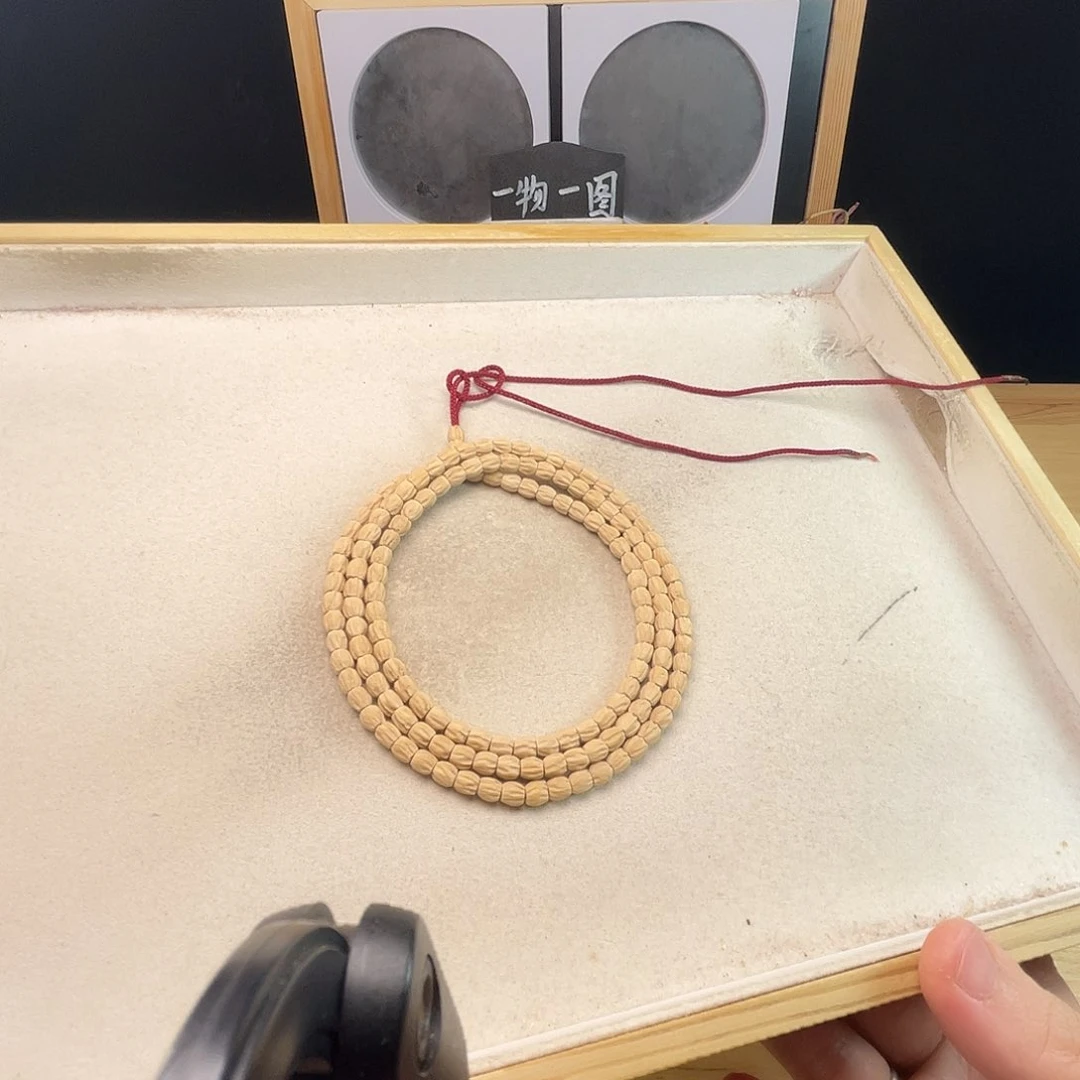 柏香籽/百香籽吊坠