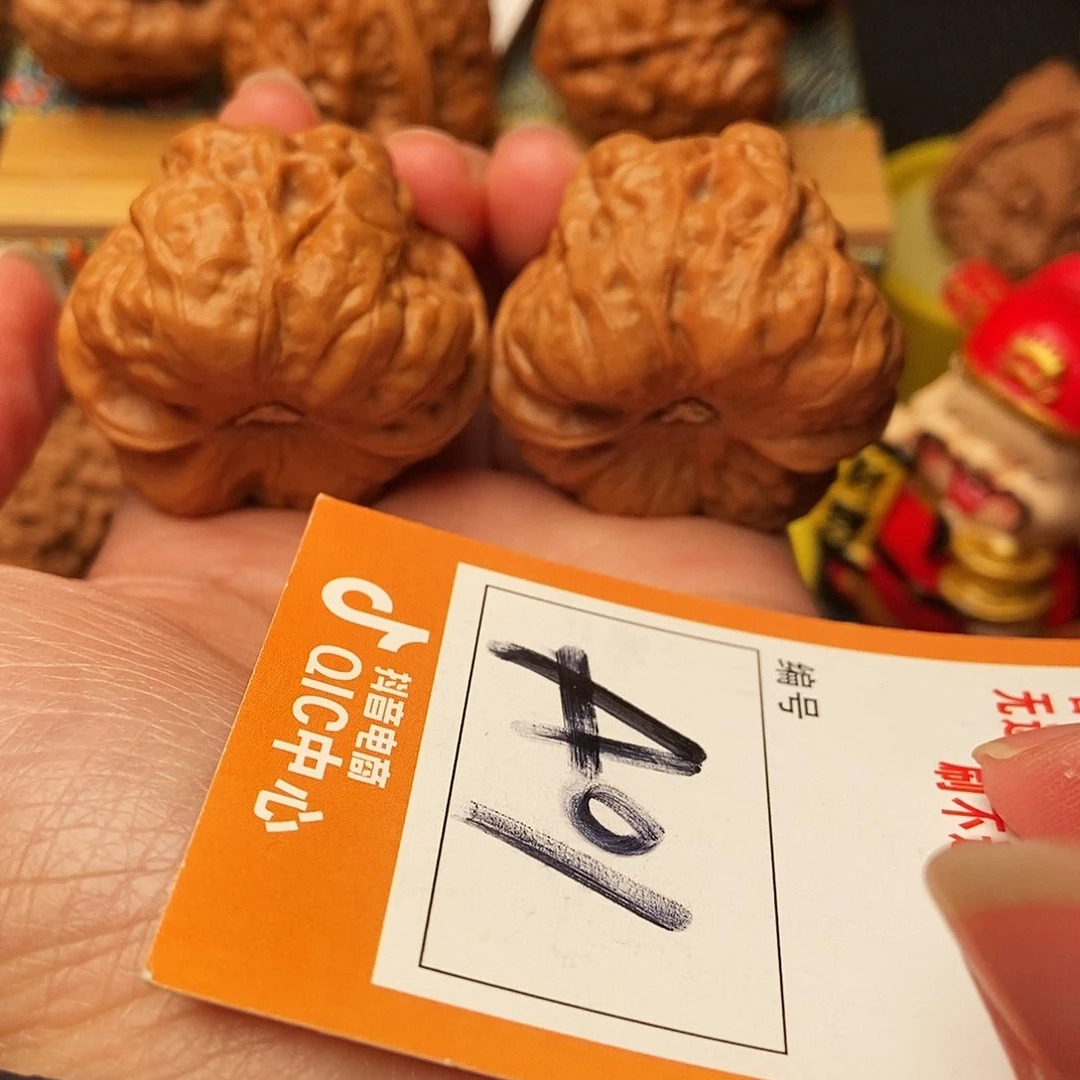 吊坠文玩核桃蛤蟆蛤蟆