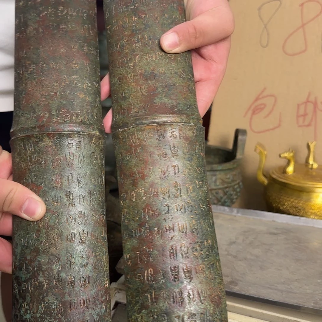 98888888888888888888