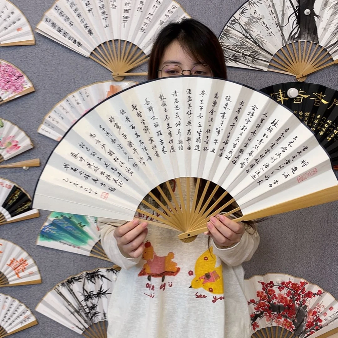 书法10寸玉竹-纯手绘-文玩扇骨（默认粘好）