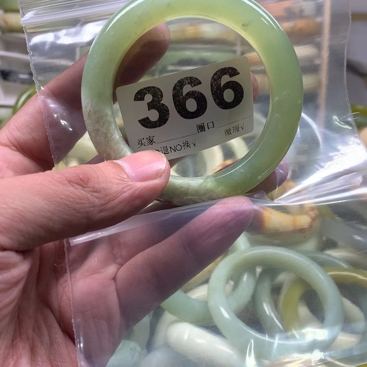 蛇纹石玉手镯合金-****。