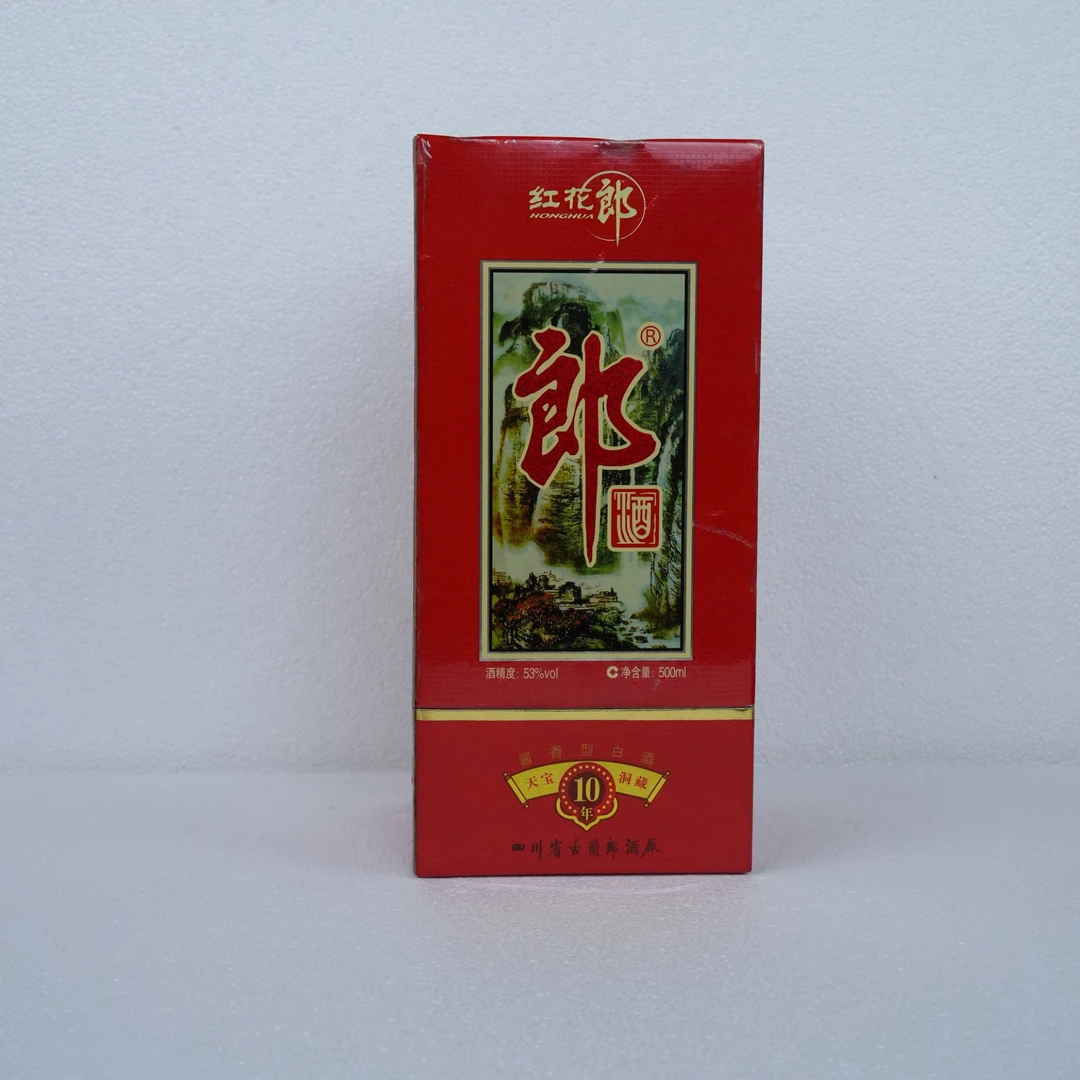 2007年红花郎53度500ml