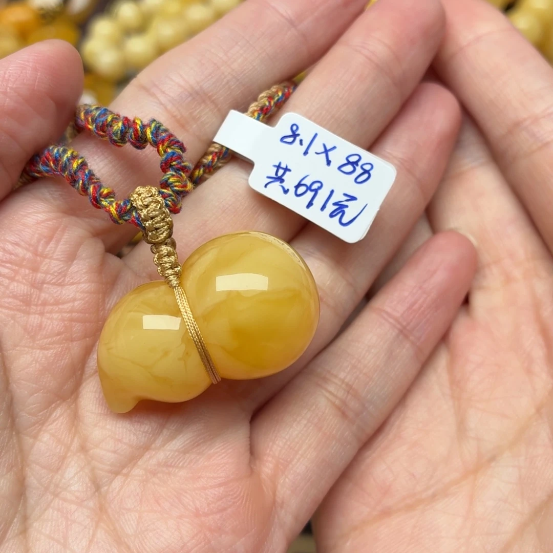 琥珀未镶嵌裸石蜜蜡葫芦21*34.3