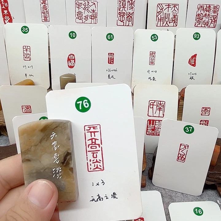 伊犁石其他天高云淡