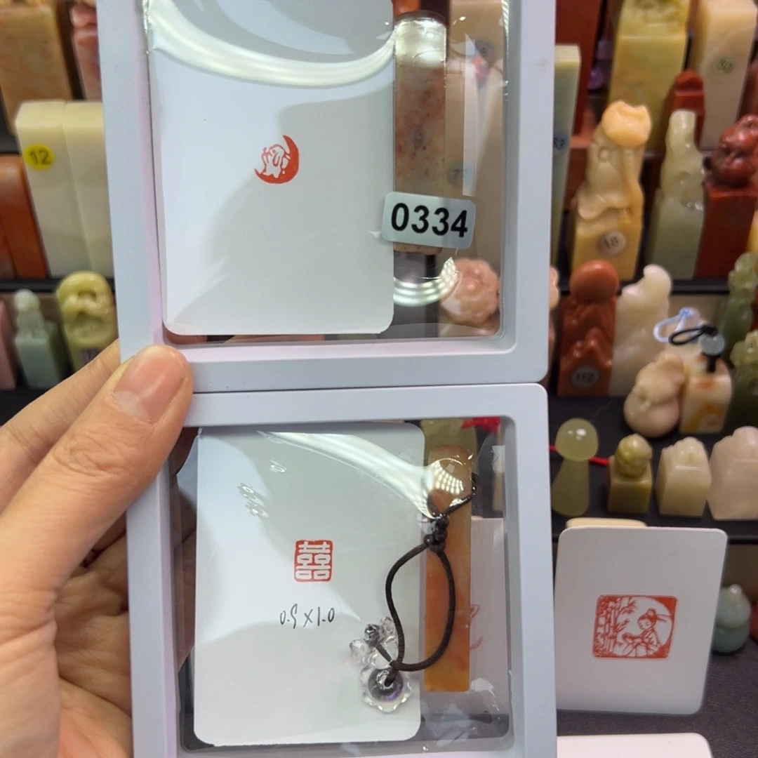 印石寿山石兔子1.0，双喜