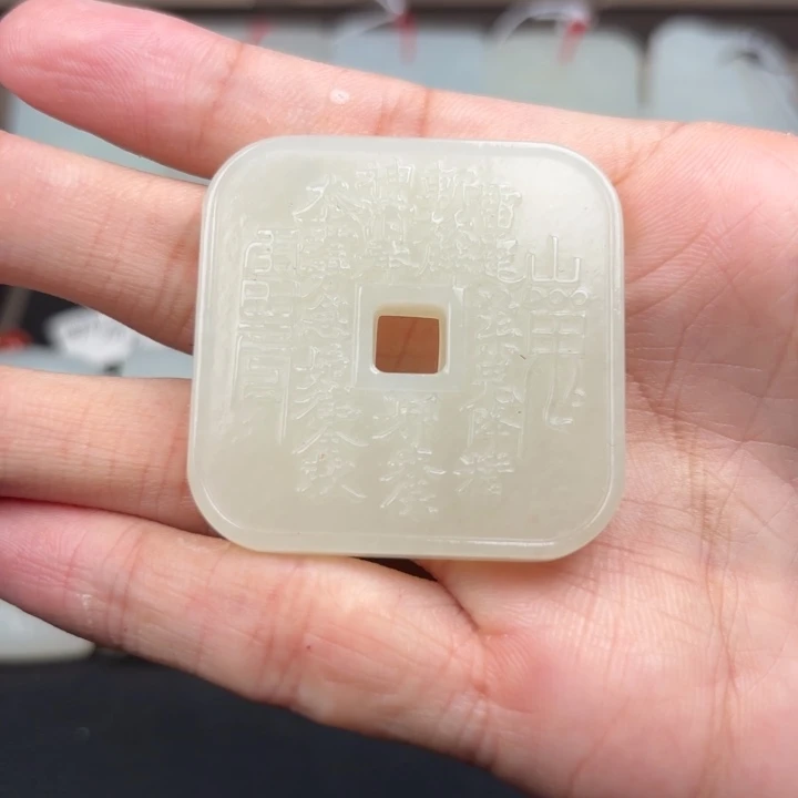 大***龙和田玉未镶嵌挂件