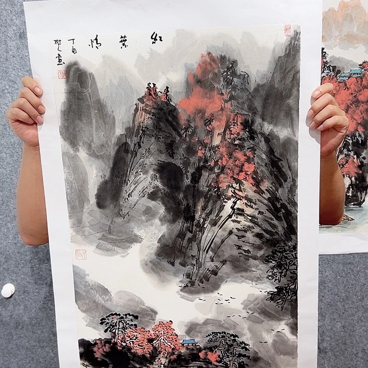 国画当代艺术书画