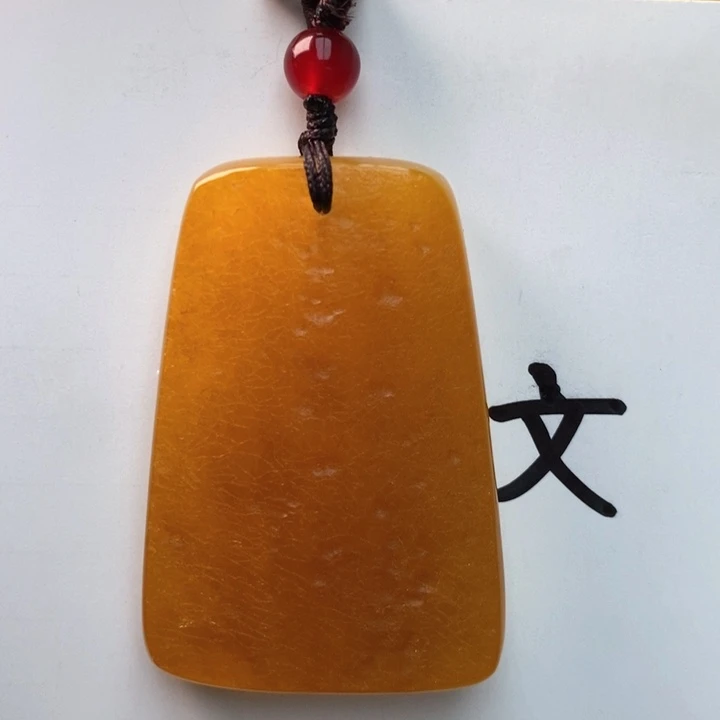 琥珀珠宝奇石未镶嵌天然31