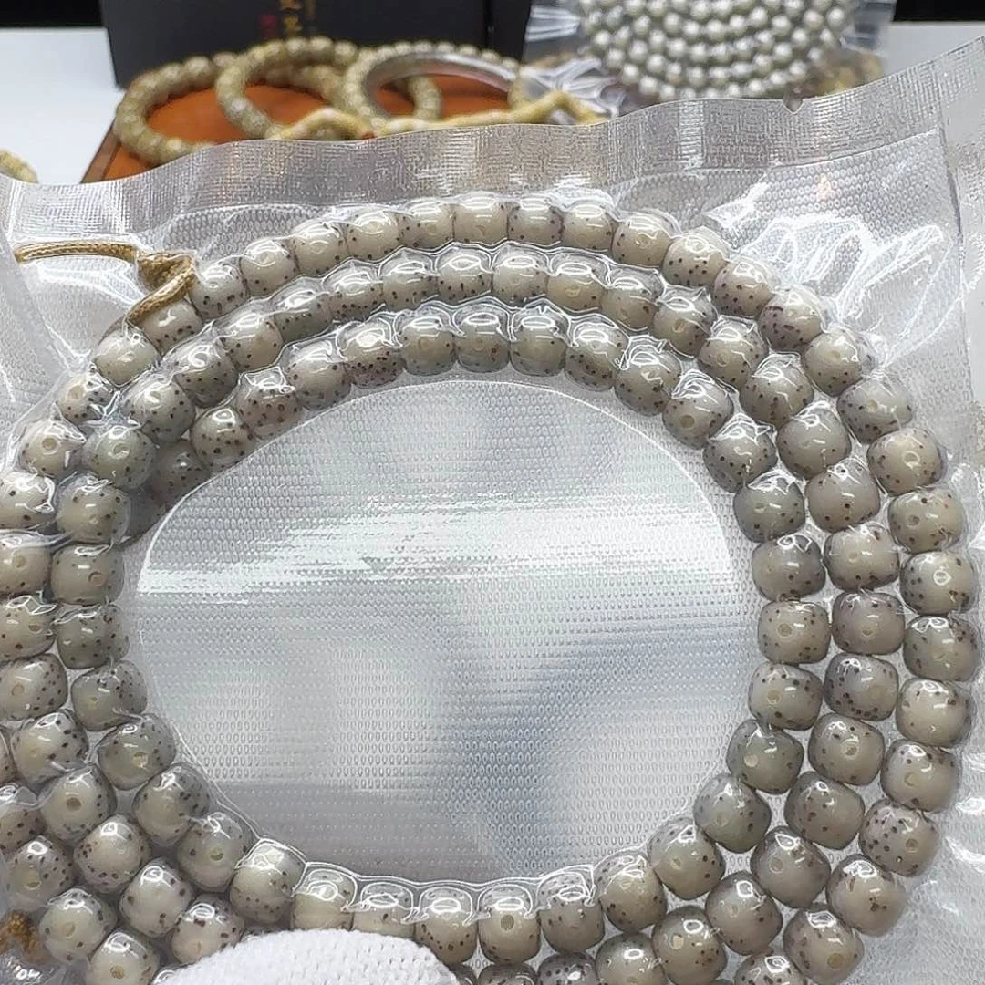 吊坠星月菩提120梵天糯冰大眼6左右108