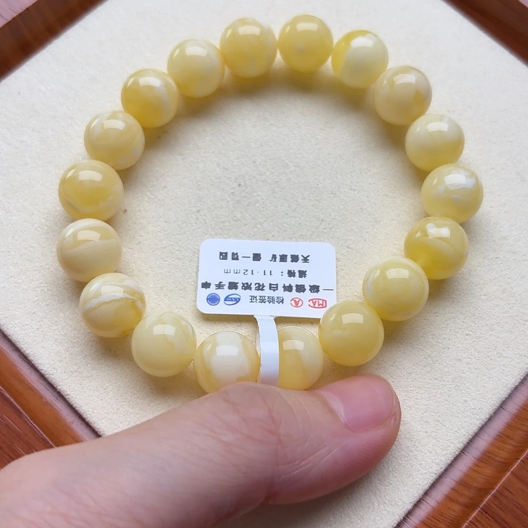 未镶嵌琥珀裸石389