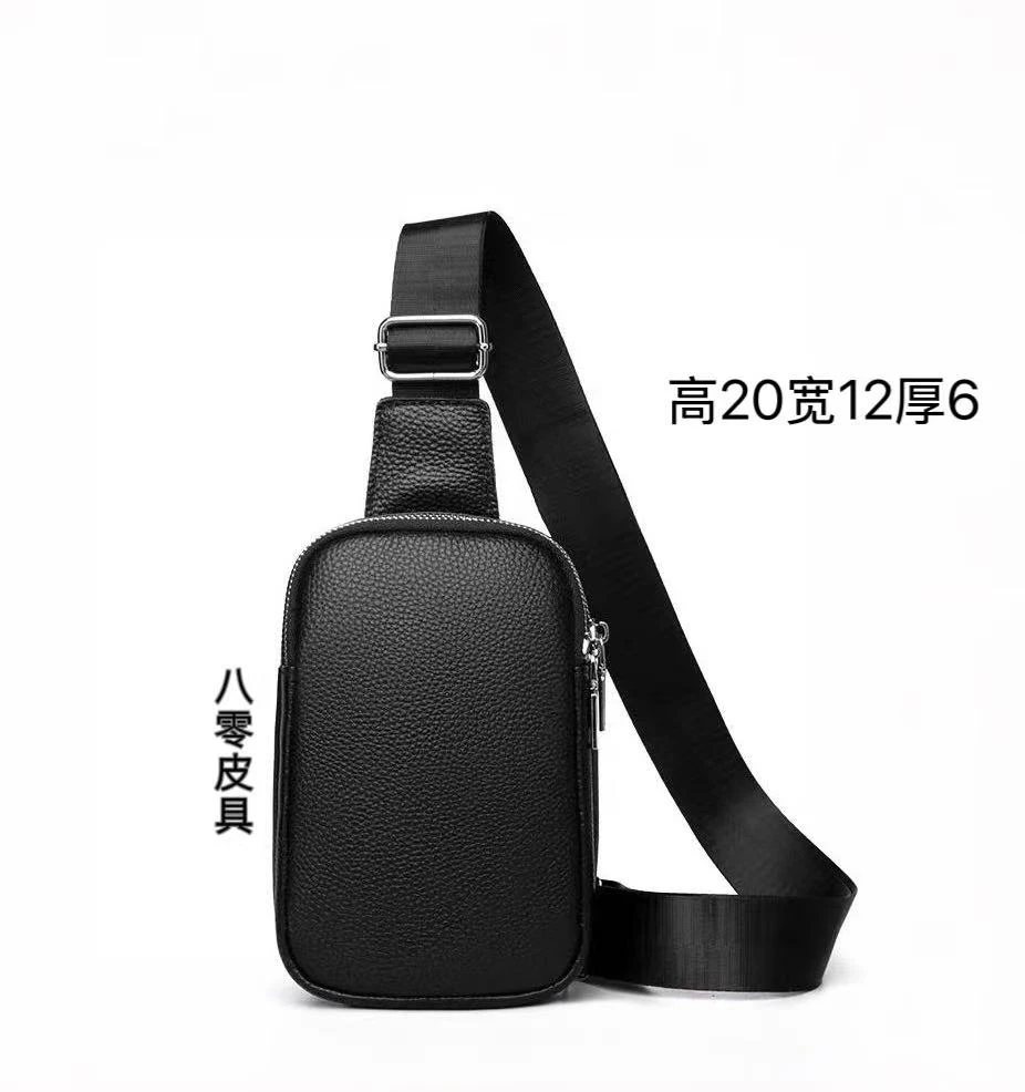 男士时尚休闲黑色真皮胸包荔枝纹竖款潮流男款百搭男士胸包