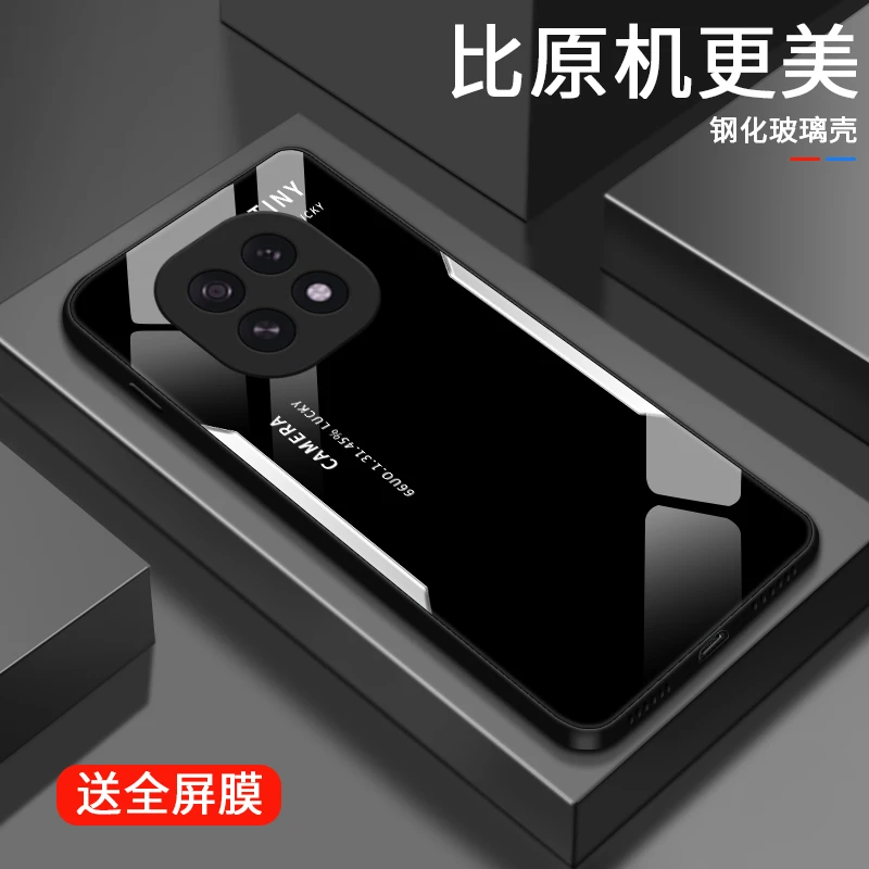 撞色字母适用oppoA5手机壳oppoA5活力版高级男士个性款限量保护套