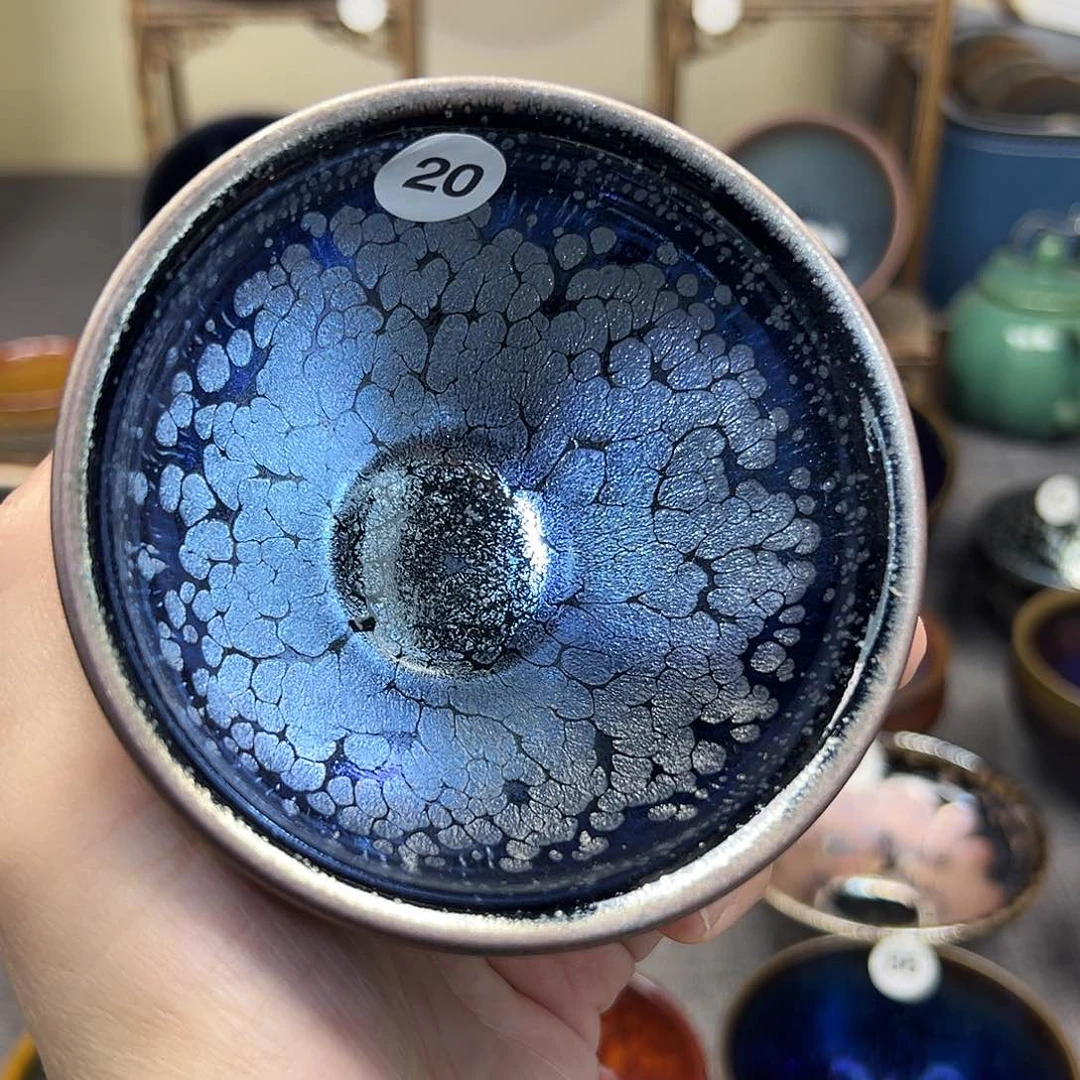 茶盏黑牡丹釉滴漱口
