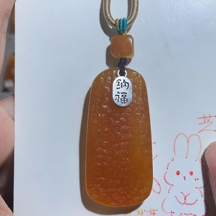 未镶嵌定制琥珀琥珀蜜蜡