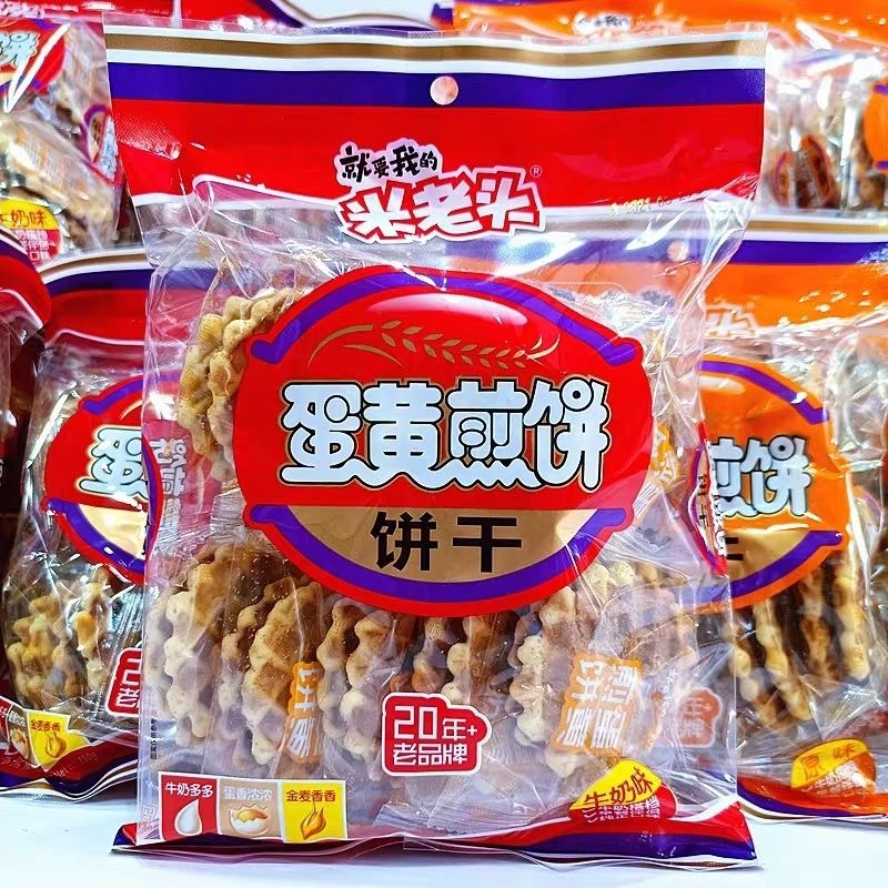 【保质期至10.13后】米老头蛋黄煎饼150g牛奶味/原味随机4包