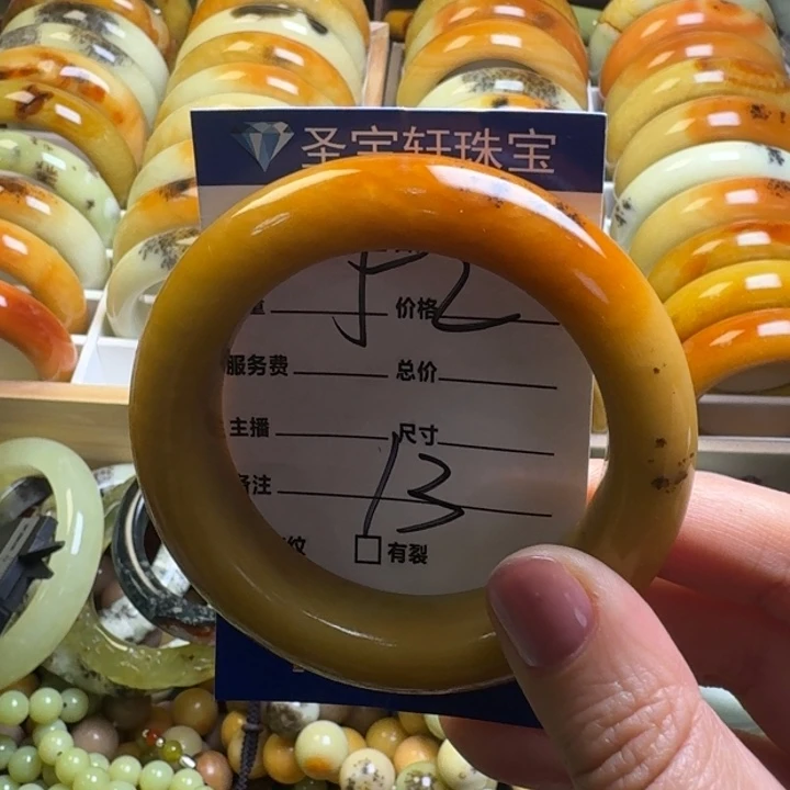 蛇纹石玉手镯未镶嵌超